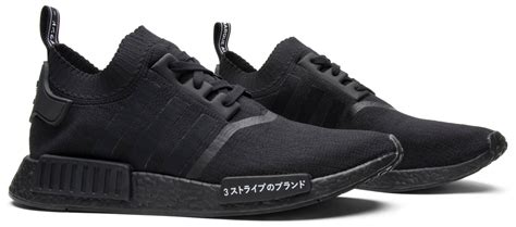 nmd adidas herren schwarz japan|Adidas NMD r1 goat.